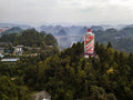 "Blossoms & Baijiu: The Ultimate 5-Day Guizhou Spring Escape"