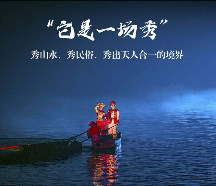 Guilin & Yangshuo Private Luxury Tour