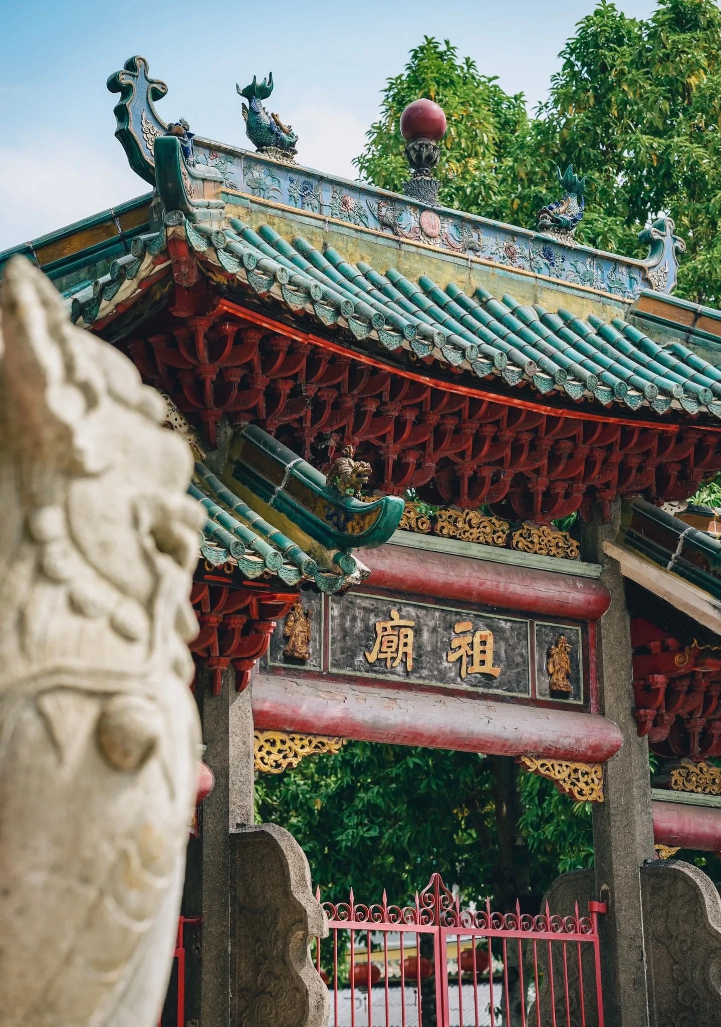 Explore the Kung Fu Capital：Foshan