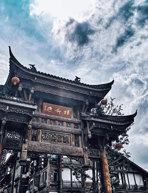 "Blossoms & Baijiu: The Ultimate 5-Day Guizhou Spring Escape"